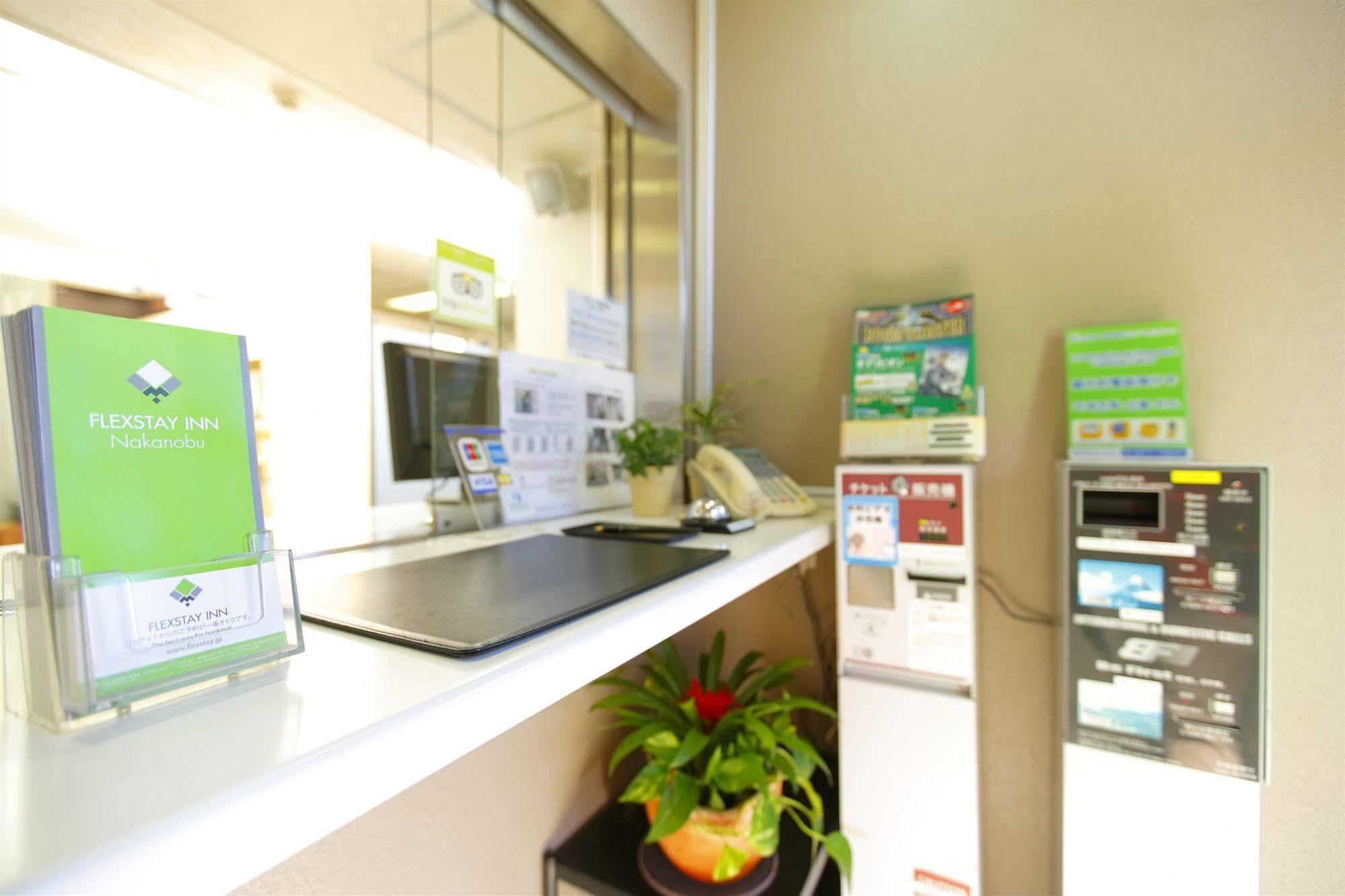 Flexstay Inn Nakanobu Tokyo Eksteriør billede