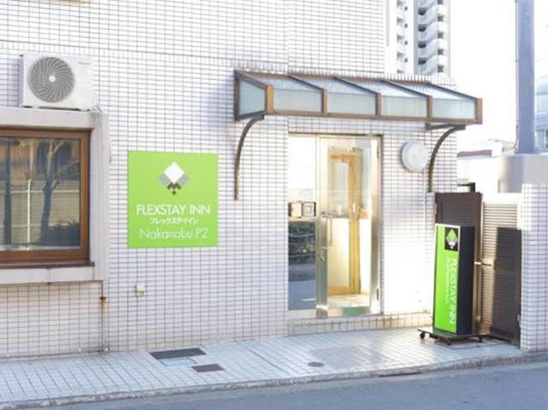 Flexstay Inn Nakanobu Tokyo Eksteriør billede